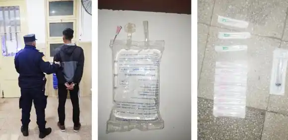 Intento de hurto en Hospital Felipe Heras