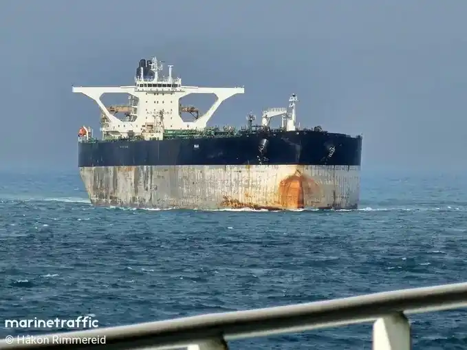 ASÍ la Armada de EE. UU. persiguió al tanquero con petróleo venezolano BELLA 1