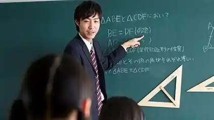 Semejanzas y diferencias de los sistemas educativos de Argentina, Finlandia y Japón (nota 4)