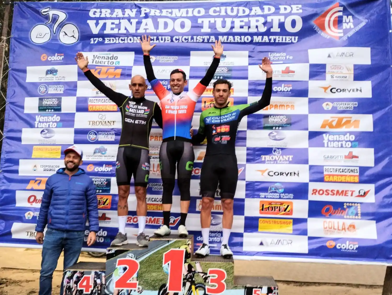 Gran Premio Ciudad de Venado Tuerto