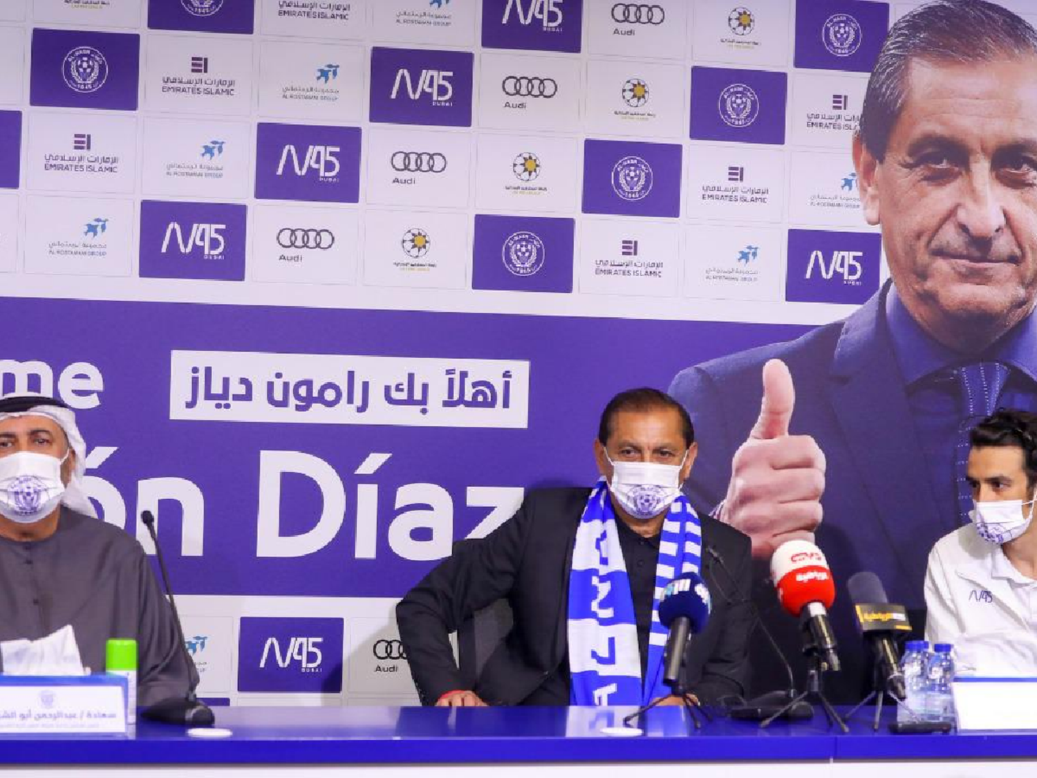 Ramón Díaz es el flamante entrenador del Al Nasr 