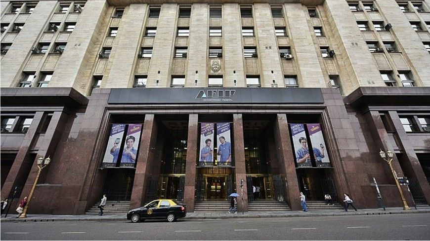 Detectan millonaria defraudación al Estado con jubilaciones falsas