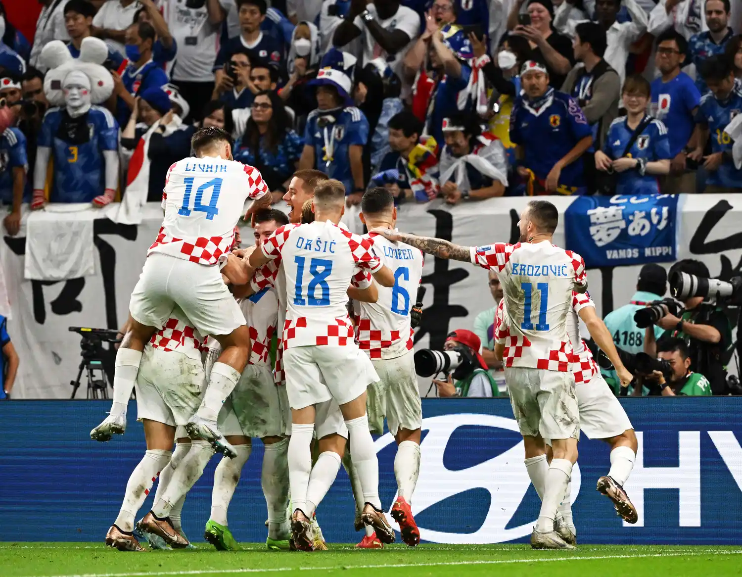 Croacia eliminó a Japón en los penales y avanza a cuartos de final