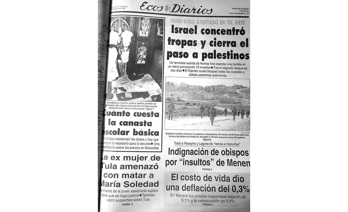 Martes 5 de marzo de 1996