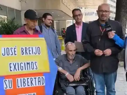 Cortesía