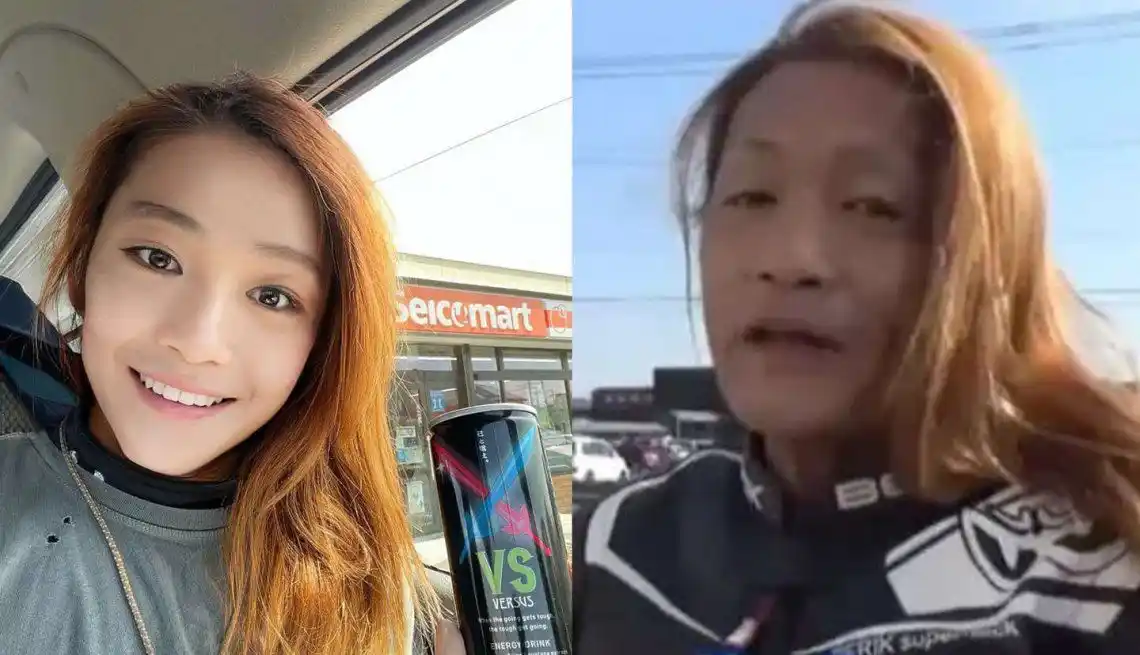 ¡Alto filtro! Una “influencer” japonesa es en realidad un hombre de 50 años