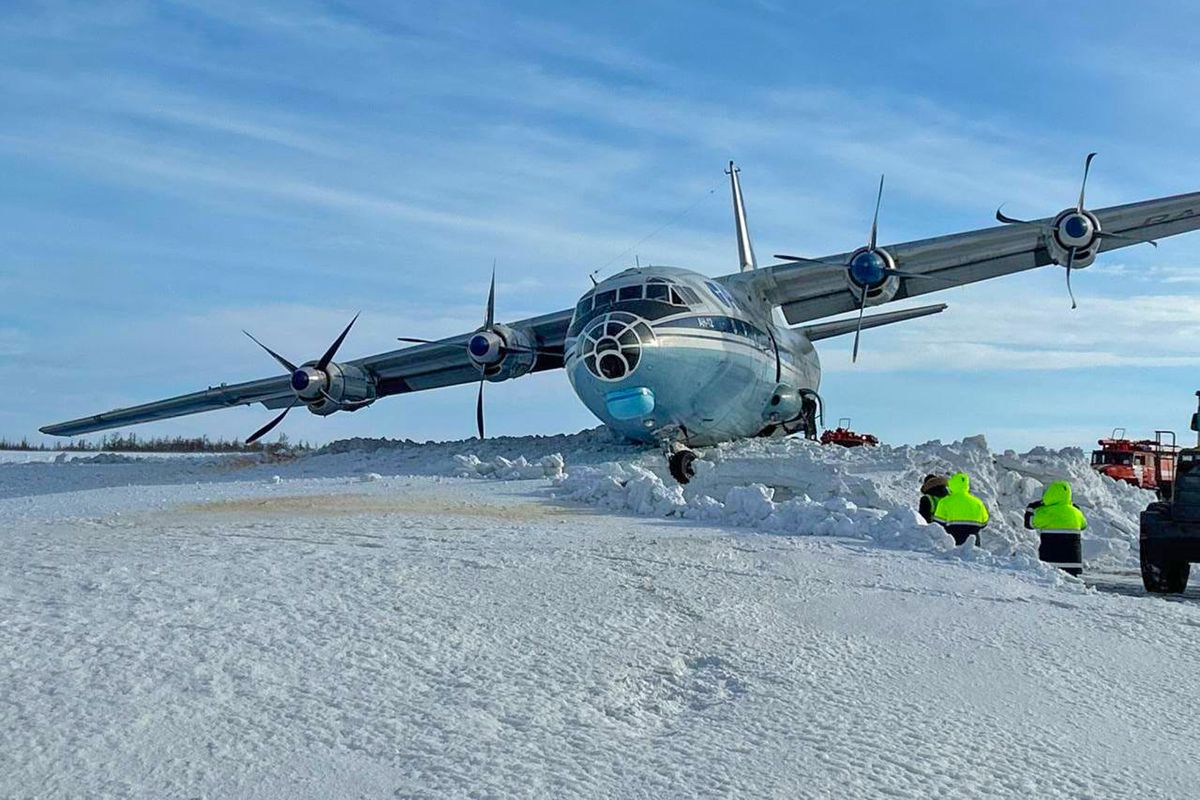 Antonov An-12 de ATRAN Cargo Airlines.