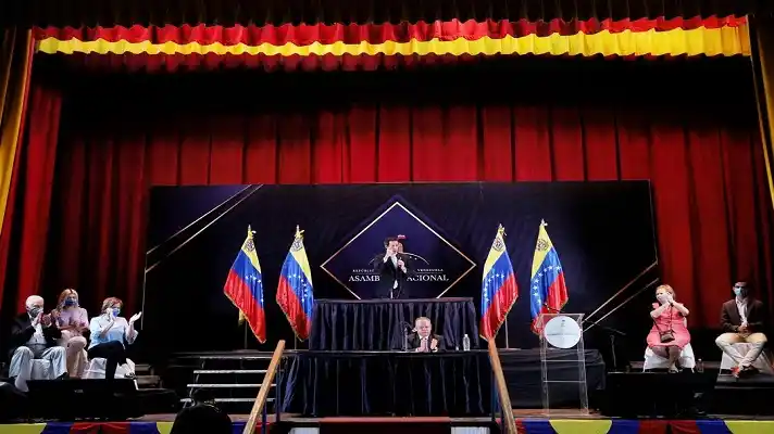 «Ley Antibloqueo viola principios de organización de los poderes públicos»: AN rechaza la norma