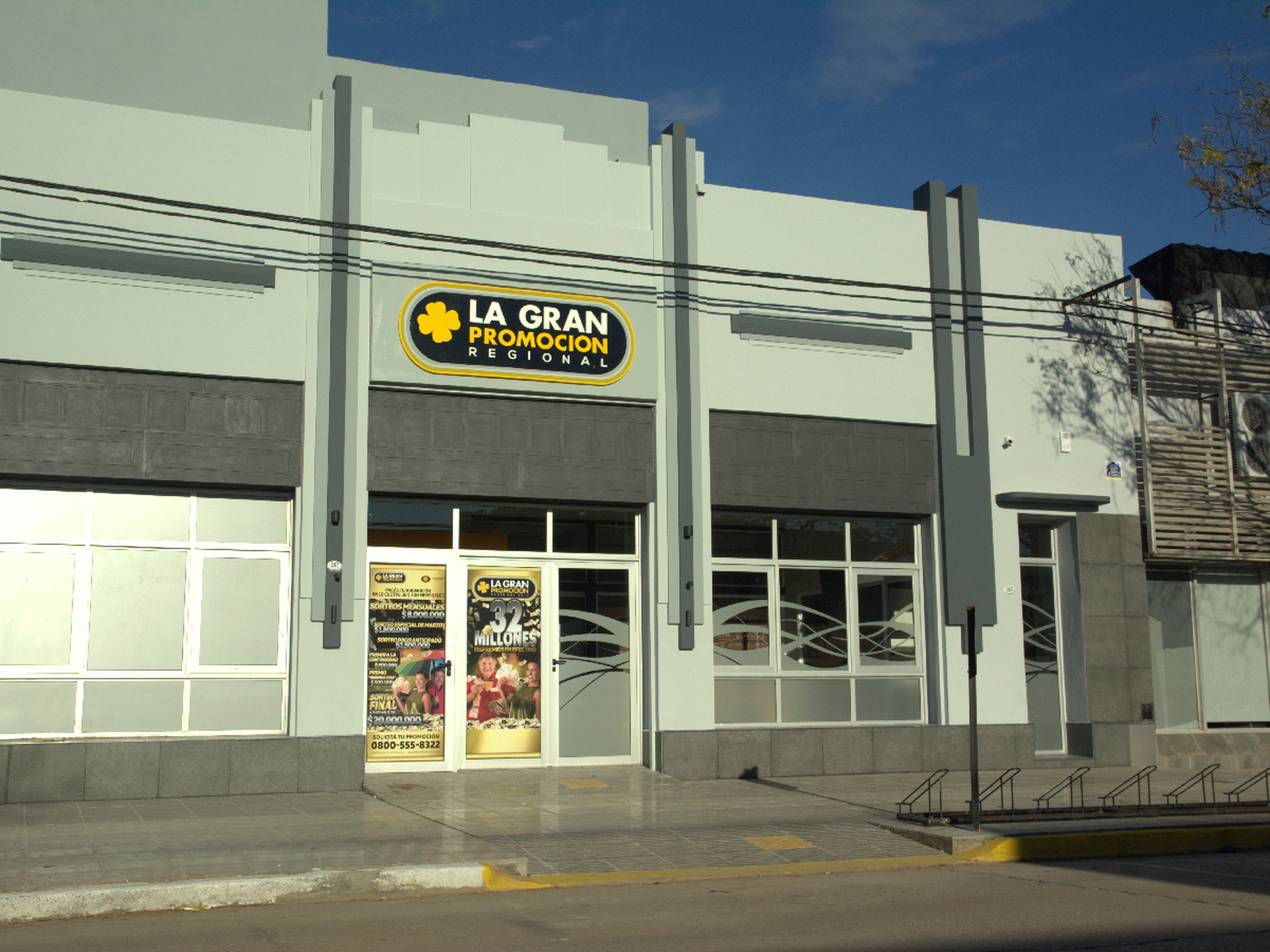 Devoto: La Gran Promoción tendrá casa propia
