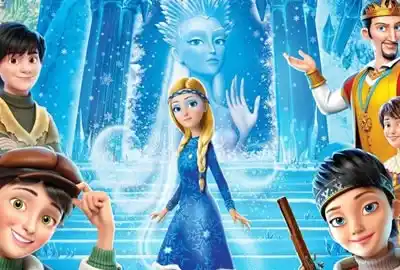 Estrenos