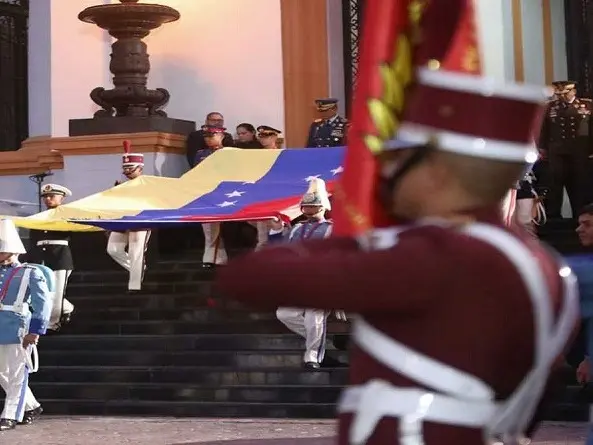 Cortesía