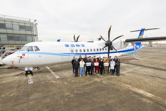 Mandarin Airlines received first ATR 72-600 equipped with PW127XT engines