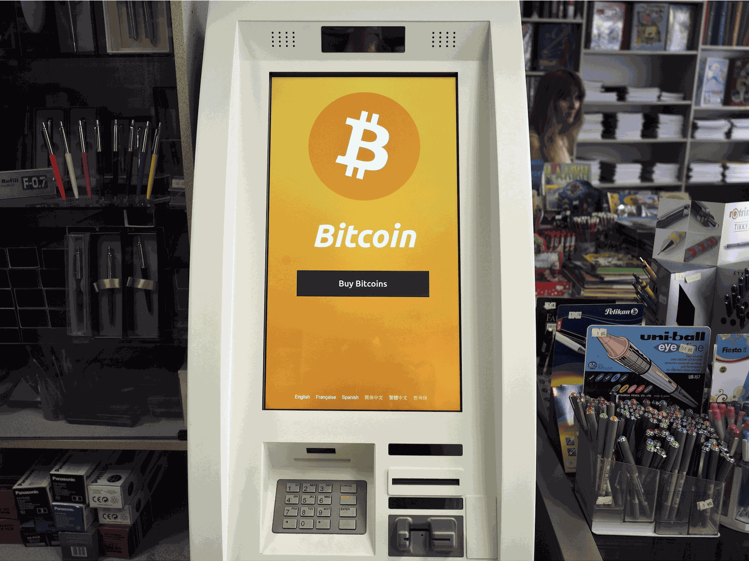 Se inauguró el primer cajero automático de bitcoin en un shopping porteño