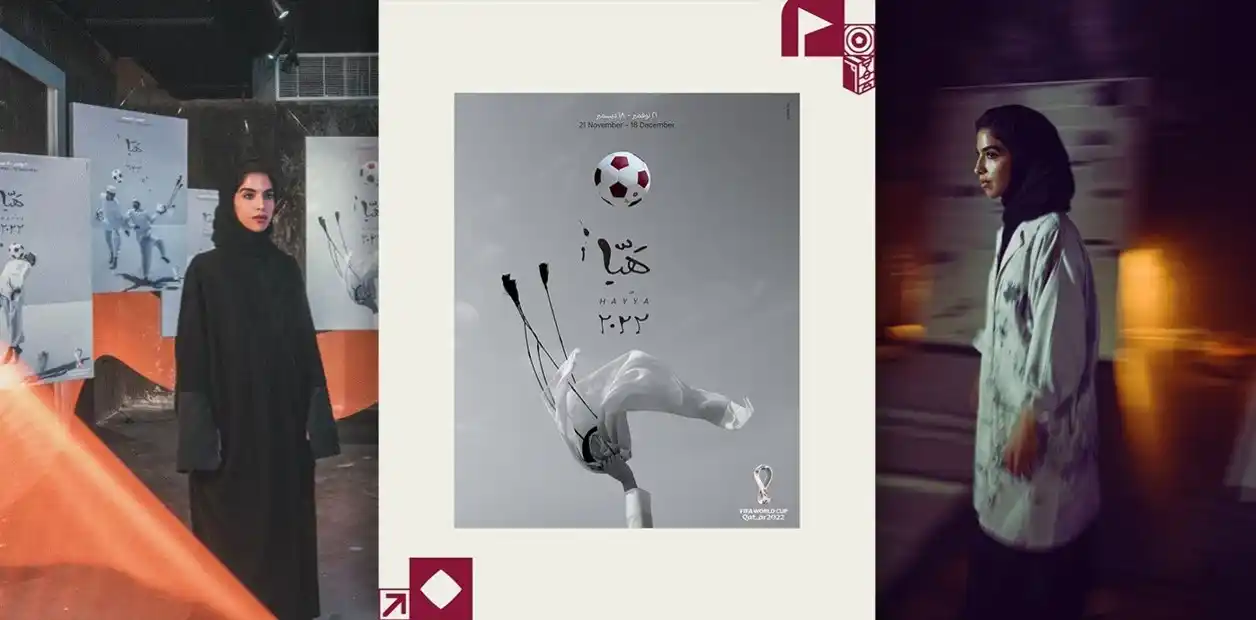 Qatar 2022: se conoció el póster oficial del Mundial