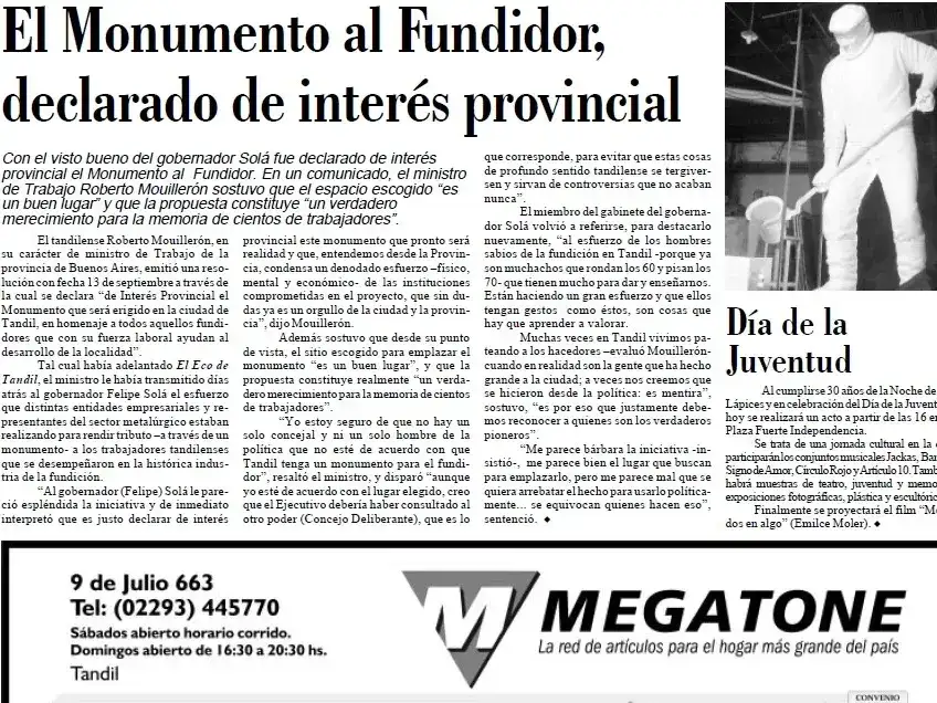 17 de septiembre