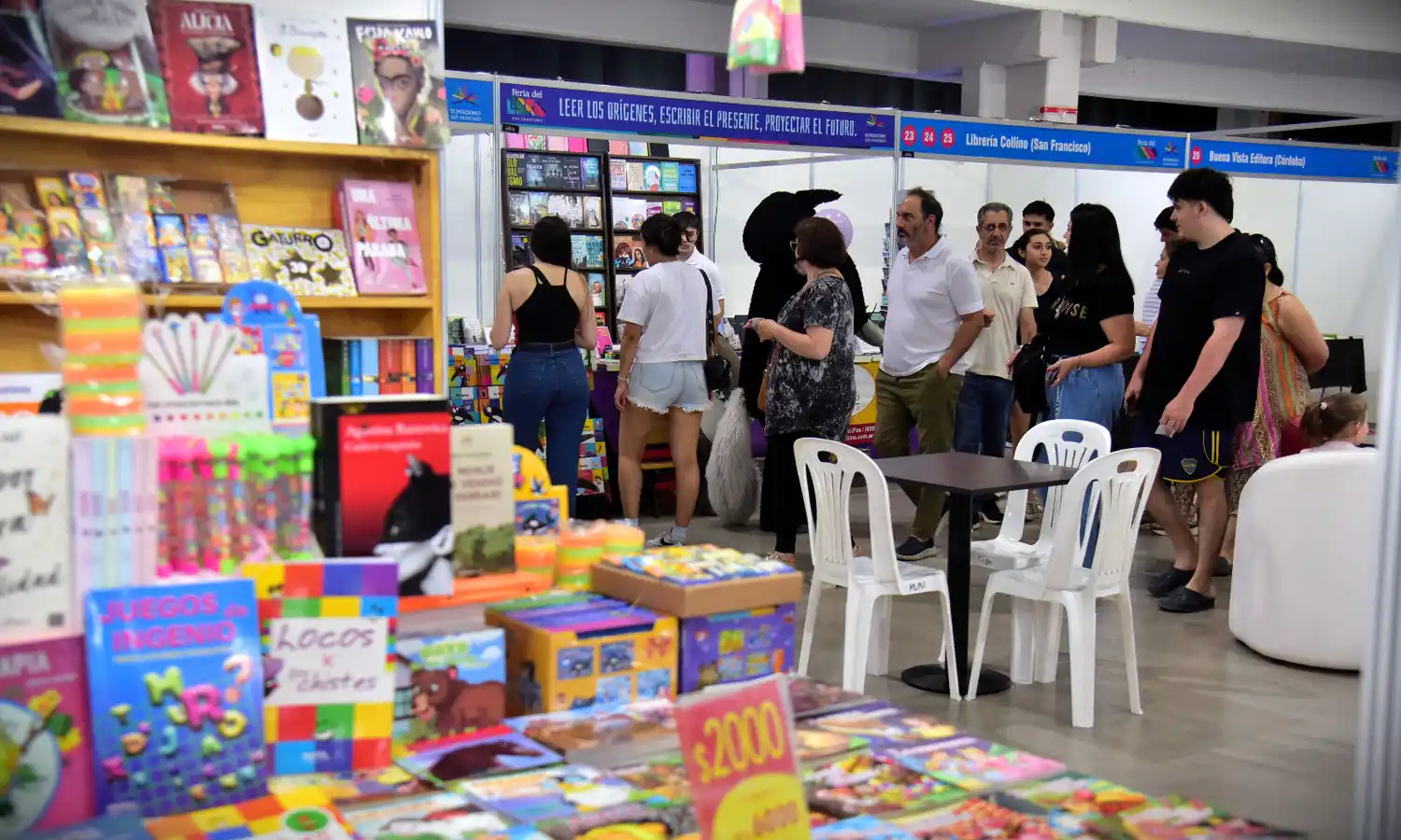 La nueva edición se desarrollará en el Superdomo.