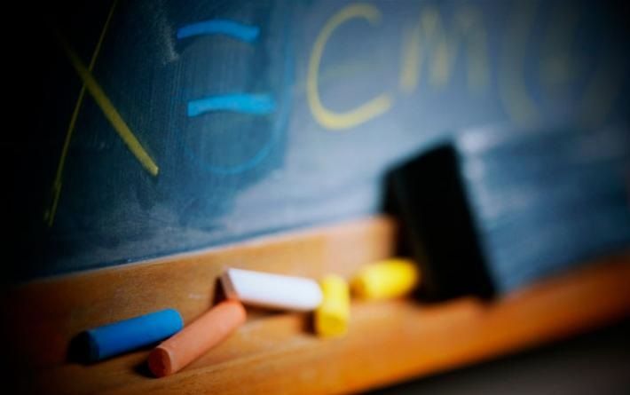 Educar para la paz para fortalecer la convivencia 