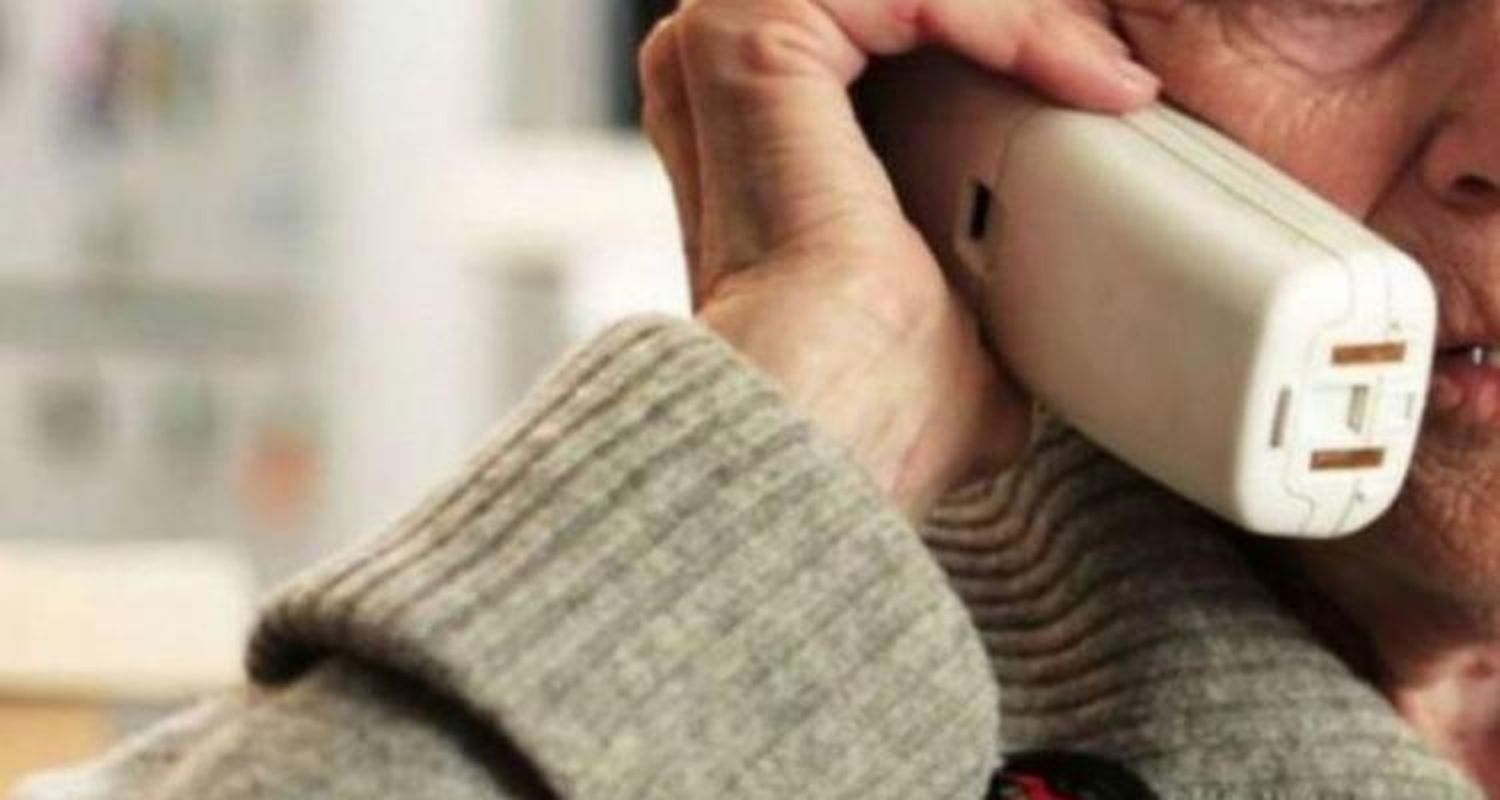 Cuento del tío: Un abuelo fue engañado por teléfono y transfirió dinero a dos cuentas bancarias