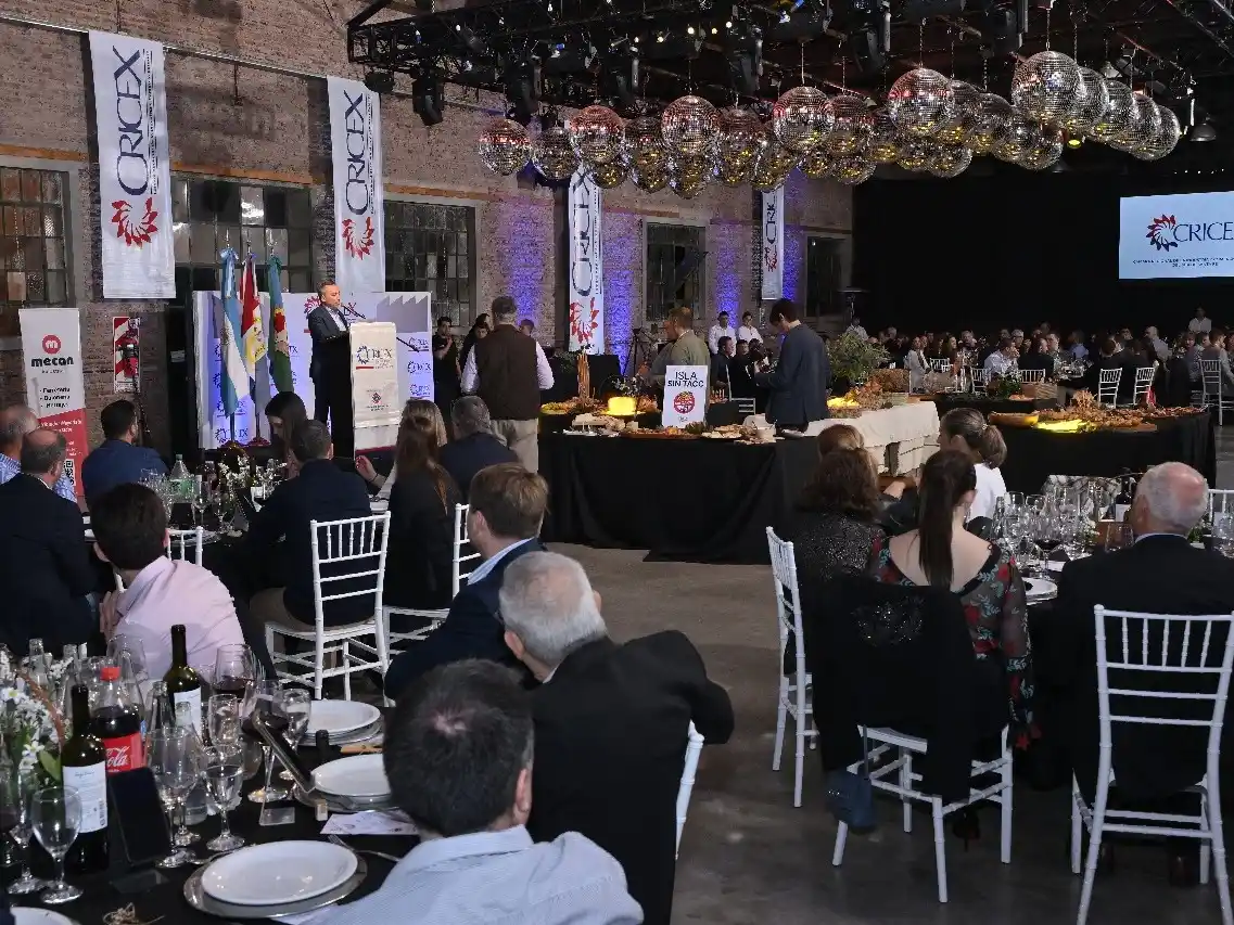 Cena de la Industria