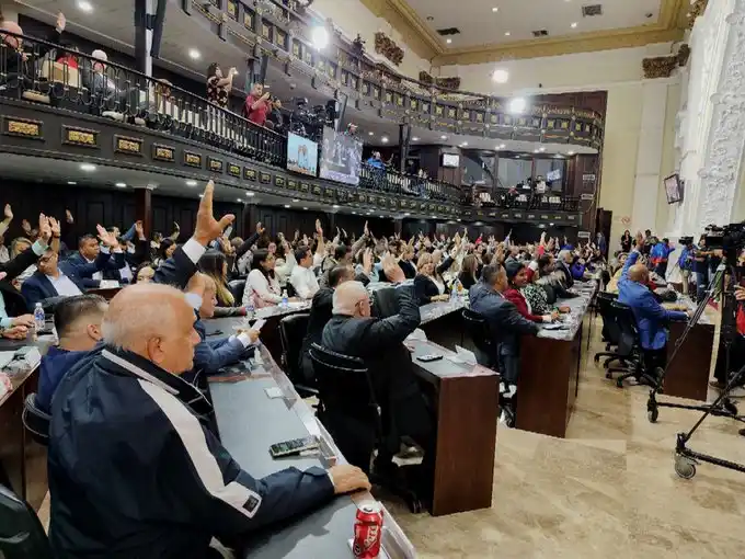 AN aprueba en primera discusión Ley sobre establecimiento de la OIMed