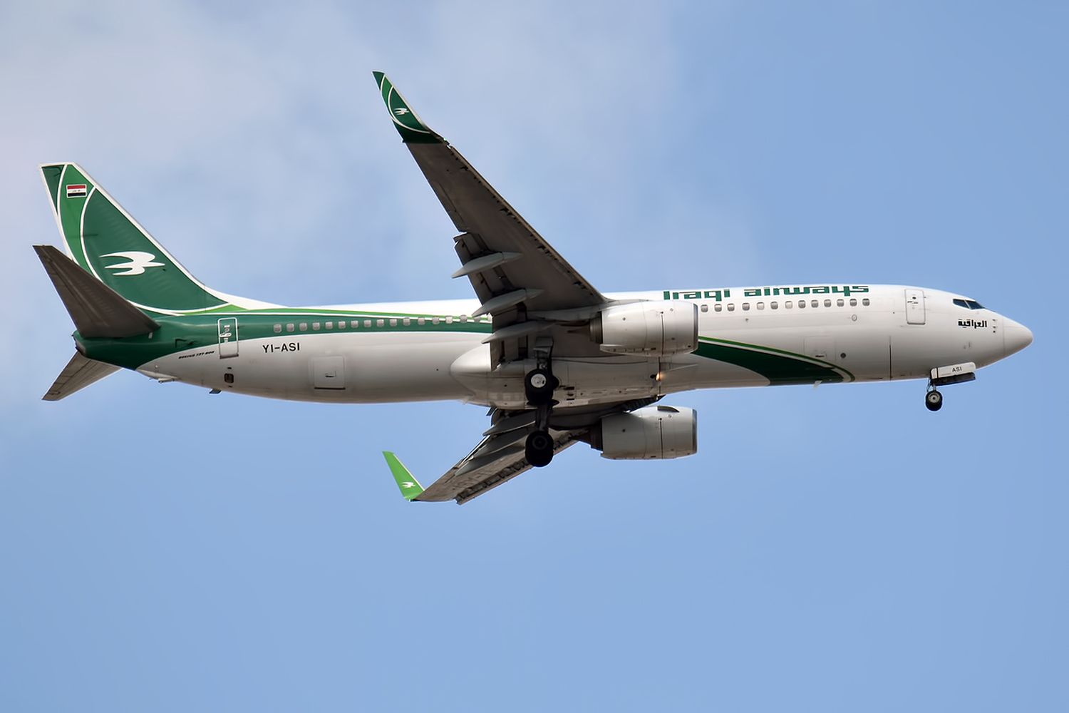 Boeing 737-800 iraquí aterriza por error en pista clausurada