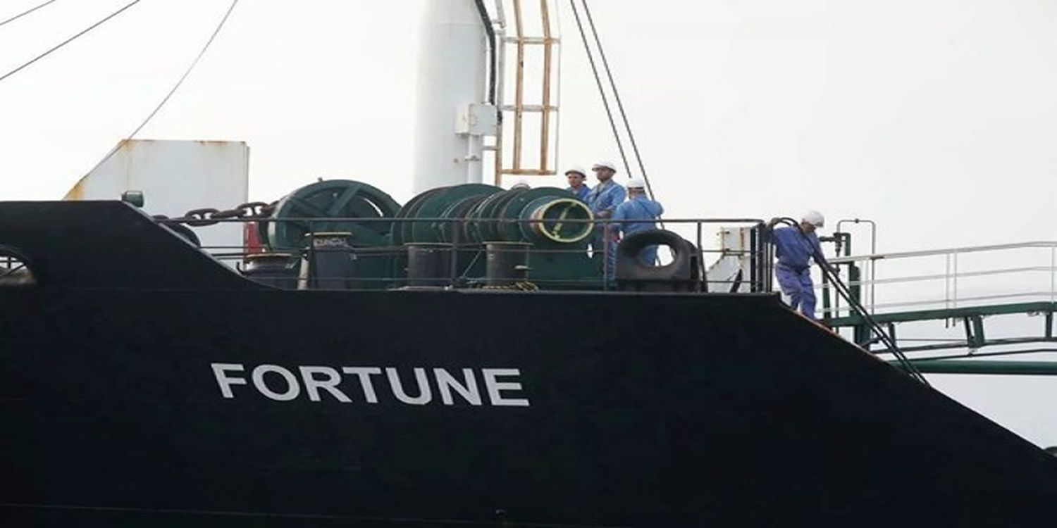 ¡Crisis de gasolina! Fortune: segundo buque iraní llega a Amuay