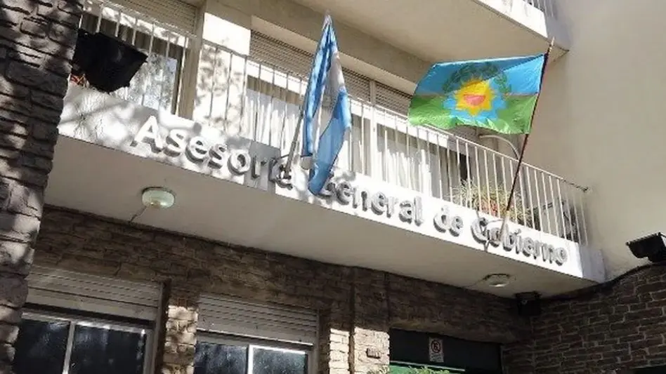 La Provincia abre una nueva convocatoria para incorporar abogados a la Asesoría General de Gobierno