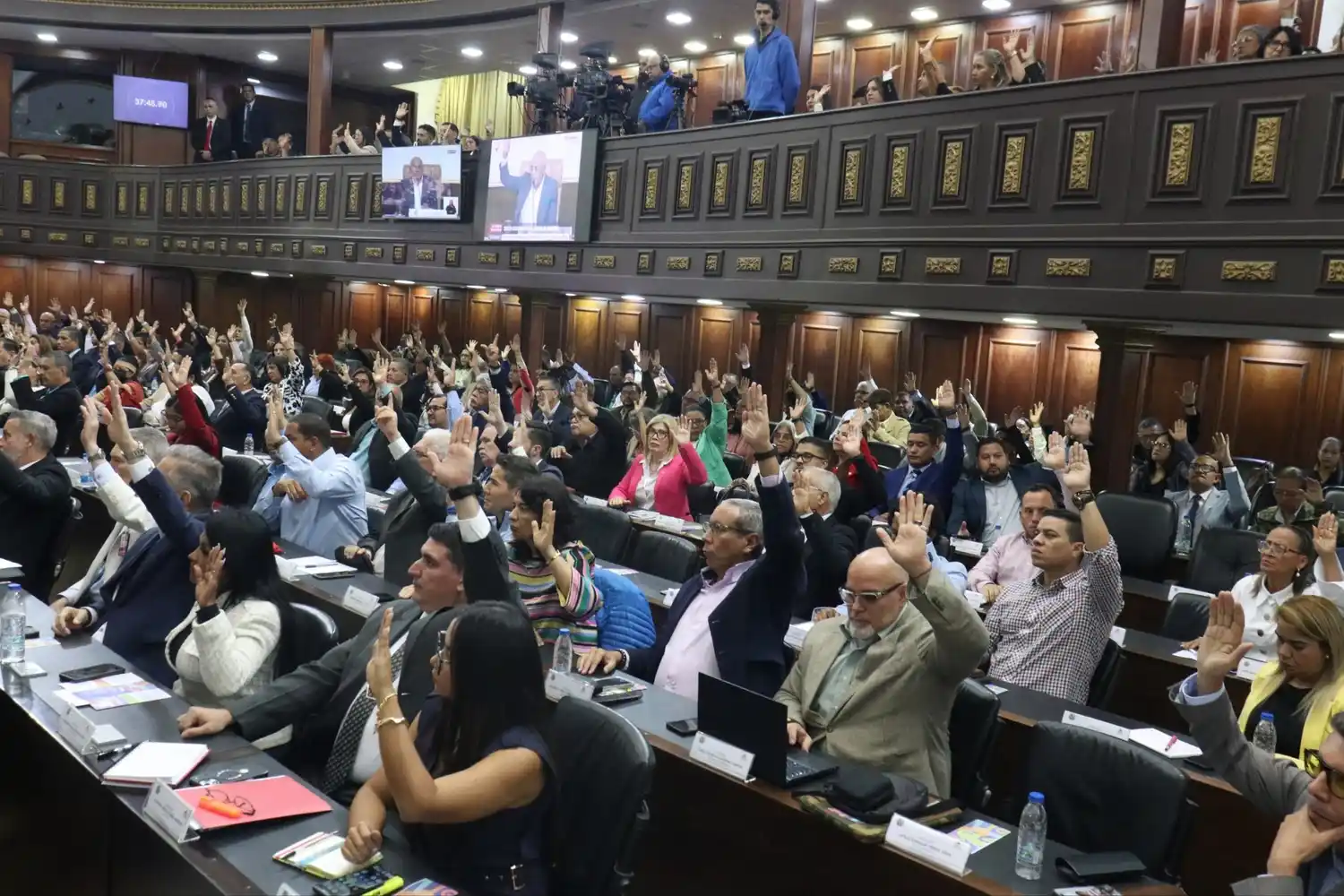 Parlamento designa comisión preliminar para las postulaciones judiciales