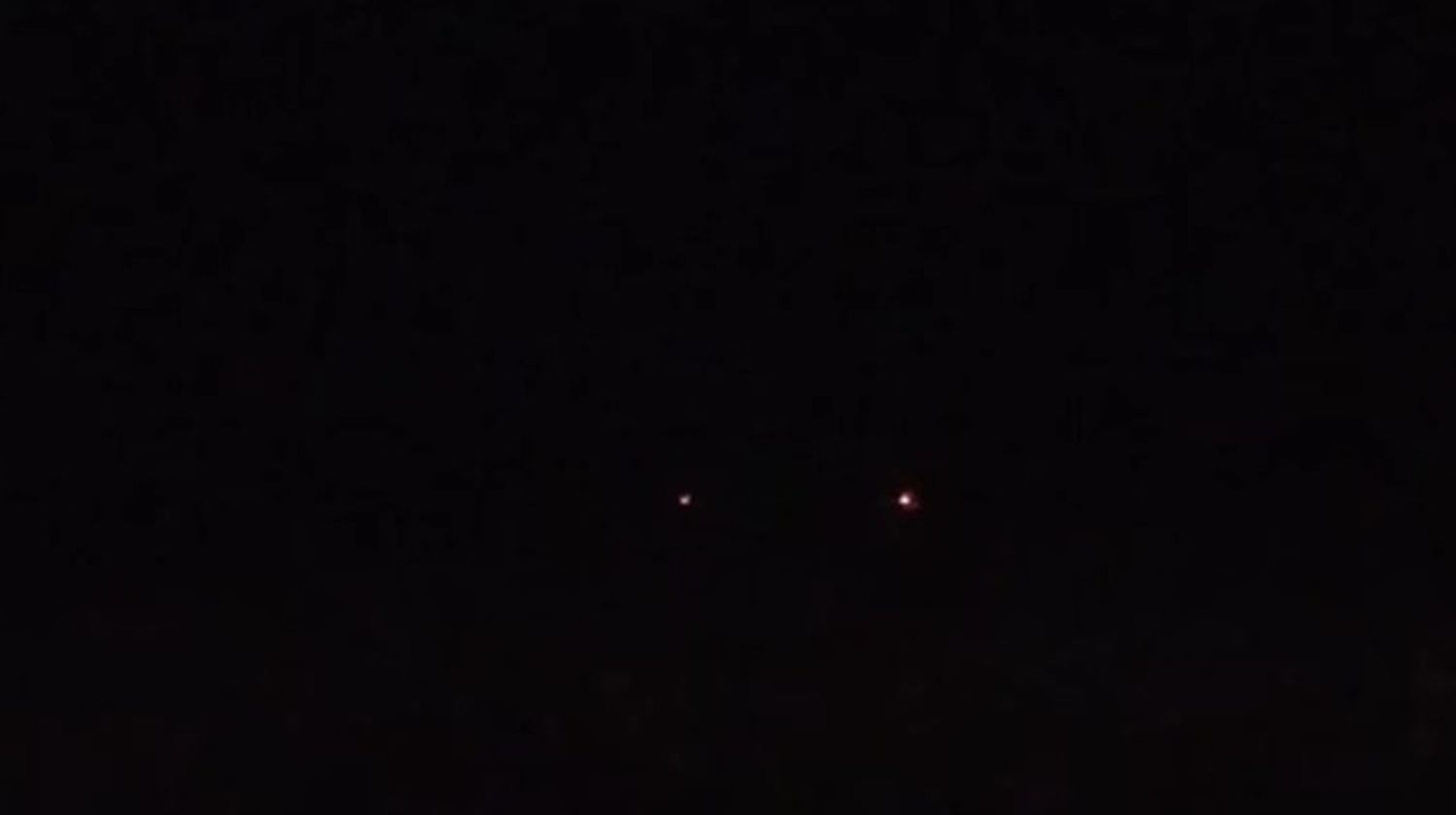 Las luces rojas no identificadas