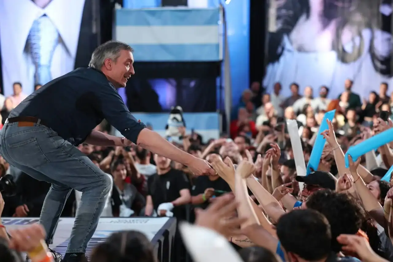 Máximo Kirchner
