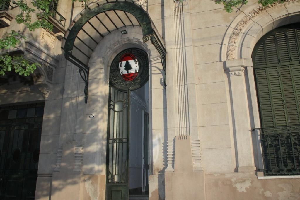 La Sociedad Libanesa celebra su centenario