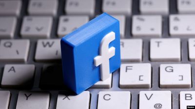 Las truchadas en Facebook de cada hora