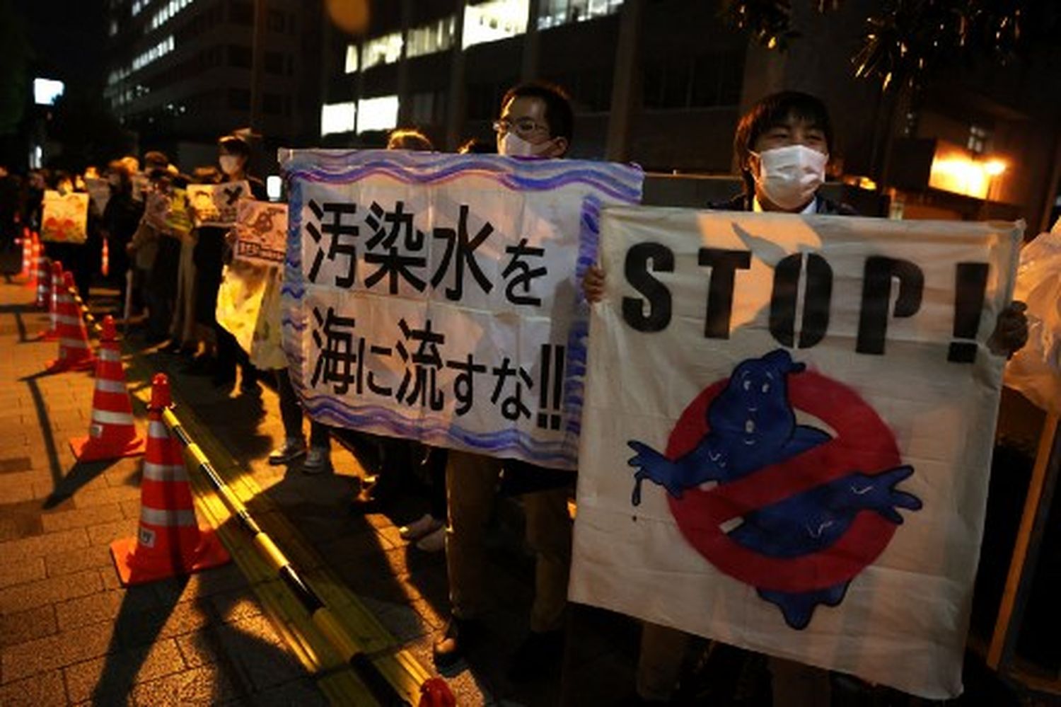 ¿DAÑO AMBIENTAL? Lo que hay que saber sobre el agua de Fukushima