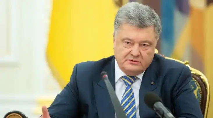 Ucrania quiere terminar con el Tratado de Amistad con Rusia