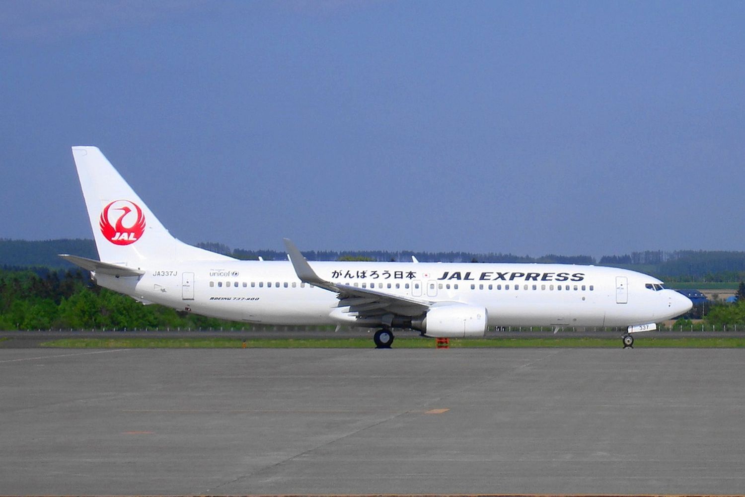 Cierran pista del aeropuerto de Haneda en Tokyo