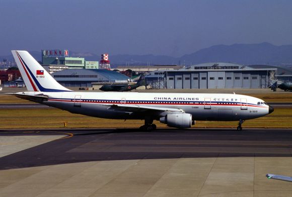 Luchando contra la máquina sobre Nagoya: A 31 años del accidente del China Airlines 140