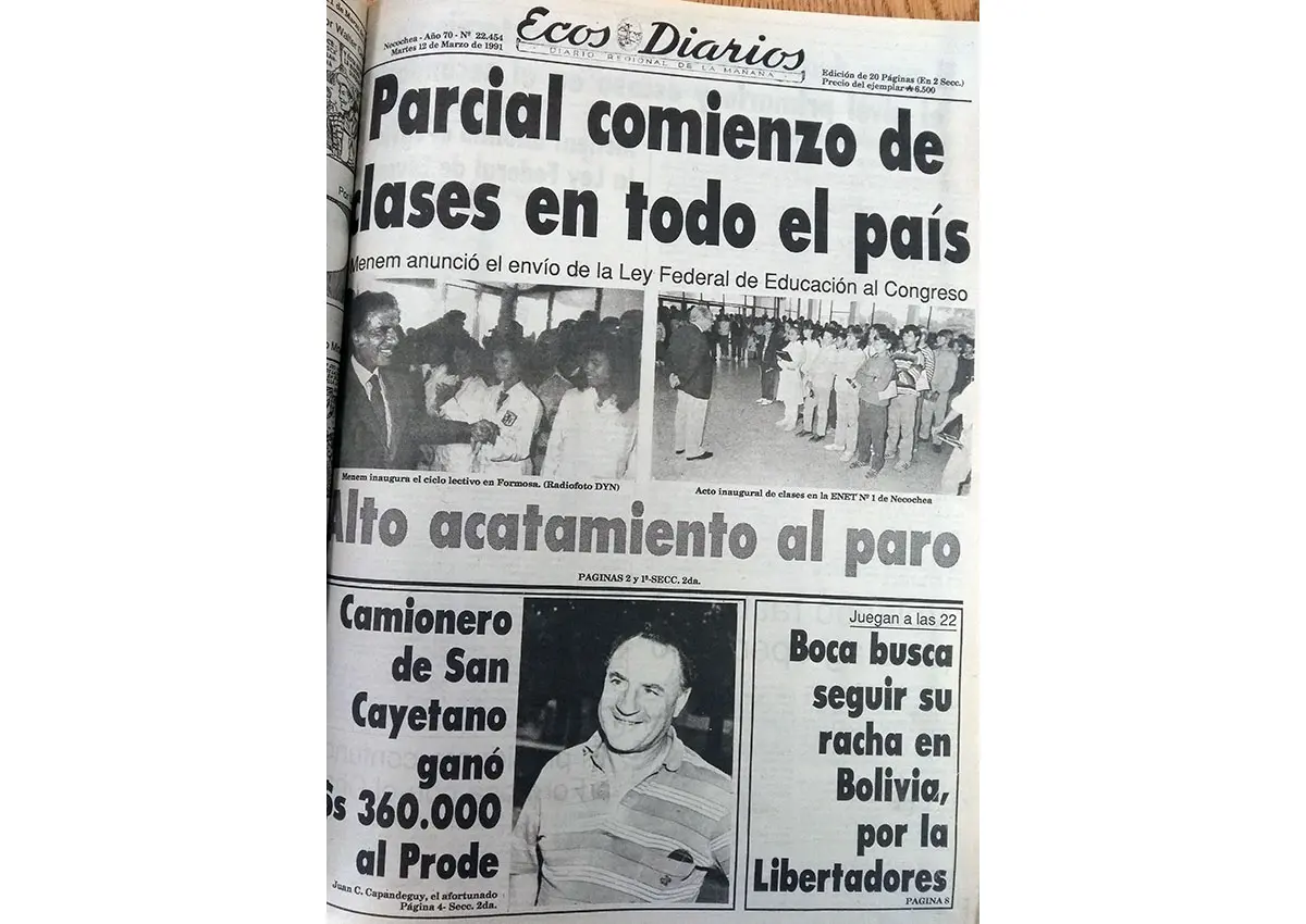 Martes 12 de marzo de 1991