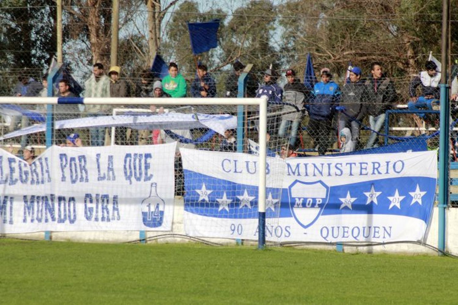 Ministerio será local en su cancha en el Torneo Federal C