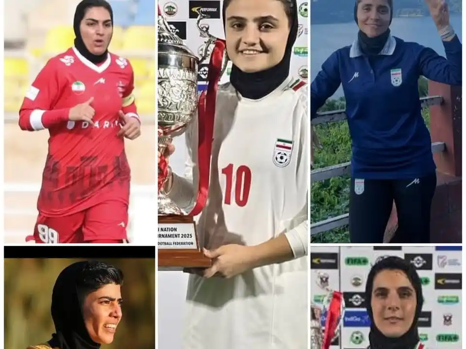 5 jugadoras iraníes que solicitaron asilo político.