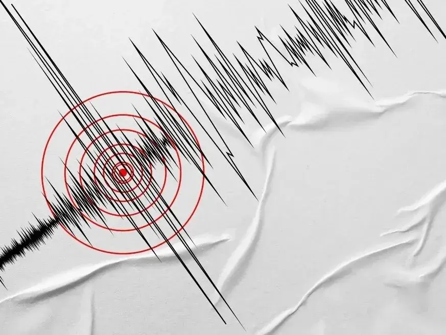Fuerte terremoto sacudió este lunes la costa noreste de Panamá