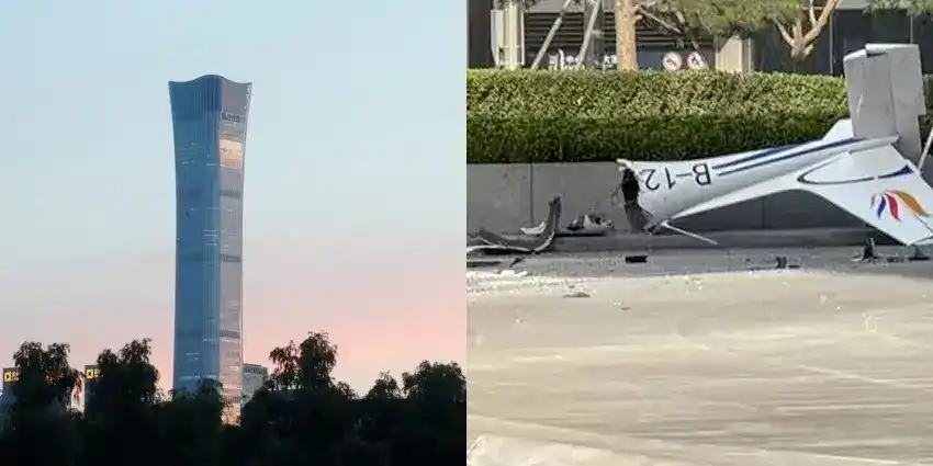 Una aeronave se estrelló contra un rascacielos en pleno distrito financiero de Beijing.
