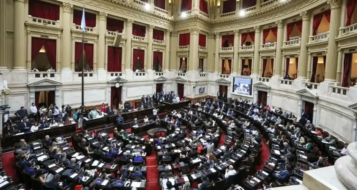 Cámara de Diputados de la Nación.