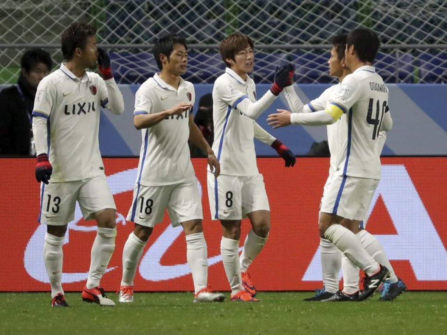 Batacazo en el Mundial de Clubes: Kashima goleó al Atlético Nacional y jugará la final