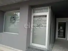El TAC cumple 83 años