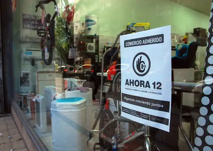 Arranca la segunda etapa del programa Ahora 12