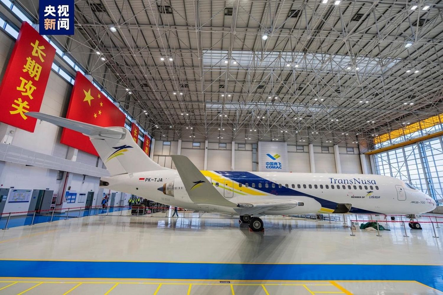 Por primera vez el COMAC ARJ21 operará vuelos internacionales regulares