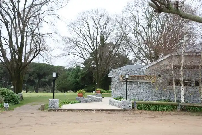 La Provincia no autorizó las actividades deportivas pero se insistirá con el pedido