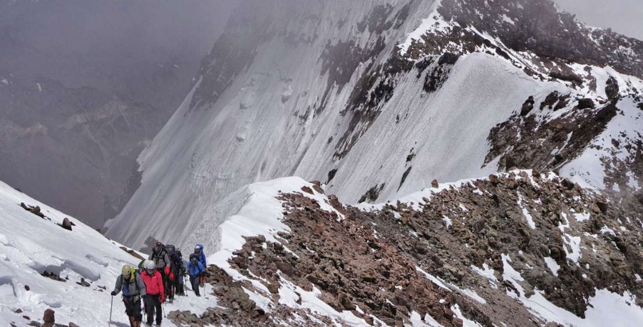 El Aconcagua