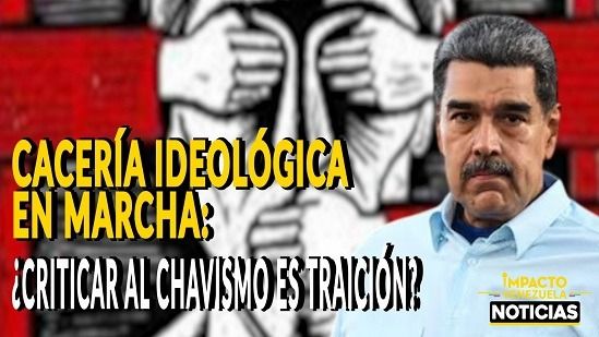 Cortesía