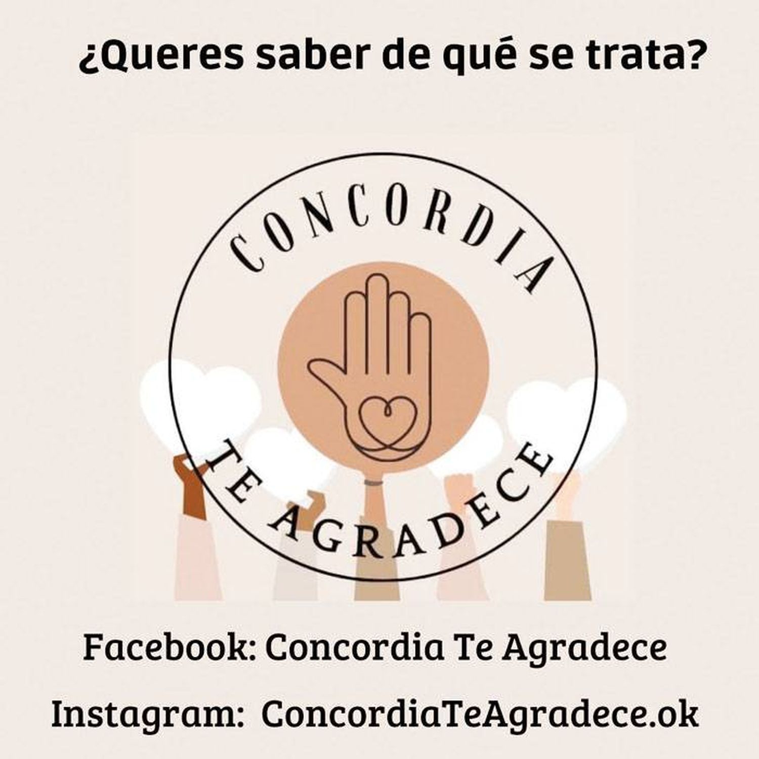 Concordiense: ¿Te estás olvidando de  algo importante?